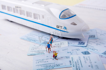 旅行白天火车火车票排队摄影图配图
