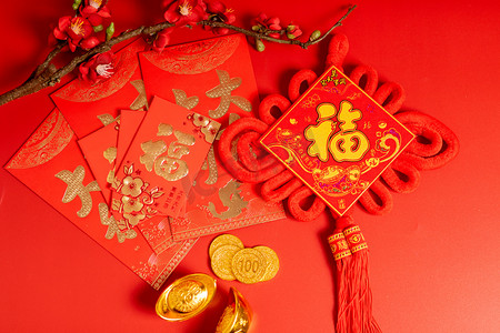 新年过年春节喜庆红包金元宝静物