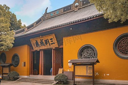 杭州寺庙下午寺庙路面拍摄摄影图配图