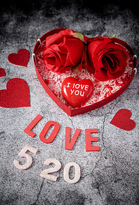 520甜蜜表白季浪漫情人节摄影图配图