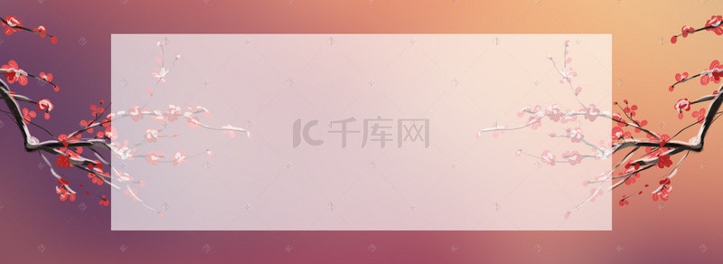 复古寒冬腊梅背景渐变梦幻橙色banner