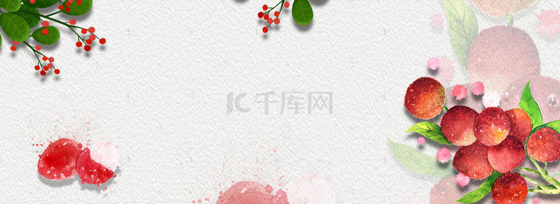 食物手绘手绘背景图片_手绘水果荔枝banner海报背景