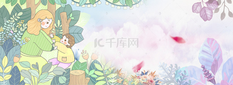 温馨人物手绘妇女节女王节女神节背景