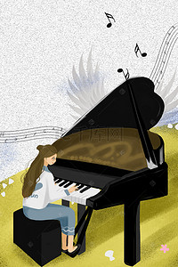 宣传大气创意海报背景图片_大气钢琴音乐晚会海报背景模板