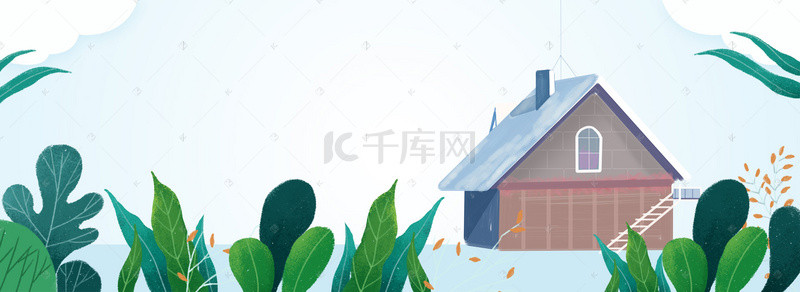 清新唯美文艺海报banner