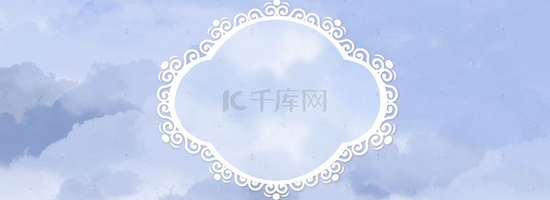 简约形状护肤品电商促销banner