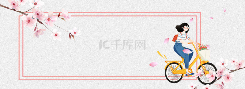 淘宝女鞋背景图片_手绘秋季化妆品促销banner