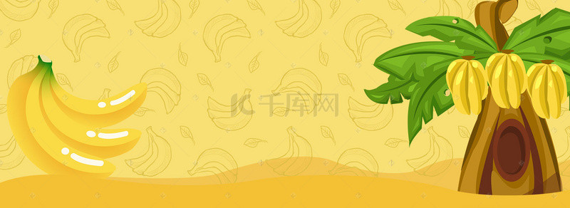 派对banner背景图片_香蕉文艺卡通几何手绘黄色banner