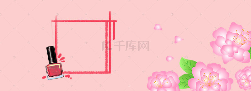 粉色小清新素材背景图片_卡通美甲节文艺粉色花瓣背景