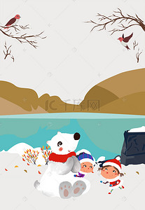 大雪海报手绘背景图片_二十四节气大雪白熊孩子们手绘卡通创意海报