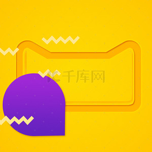 简洁创意杂粮淘宝主图