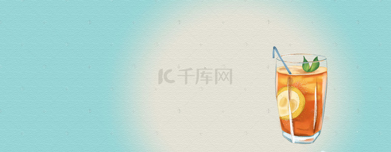 饮品背景图片_饮品简约蓝色海报背景banner