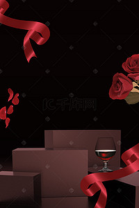 黑色高端大气背景图片_红酒黑色经典奢华高端H5背景素材