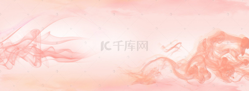 清新海报banner背景图片_粉色烟雾渲染海报背景