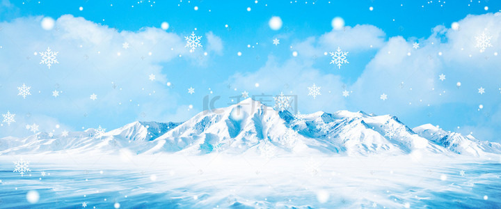 冬季雪山背景主图免费下载