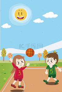 国际儿童节背景图片_卡通清新六一儿童节矢量背景