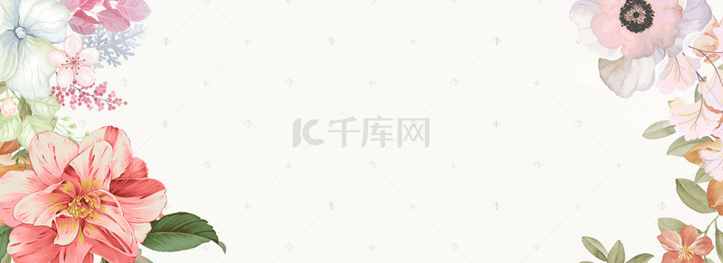 花朵banner背景图片_小清新手绘插画风花朵边框banner