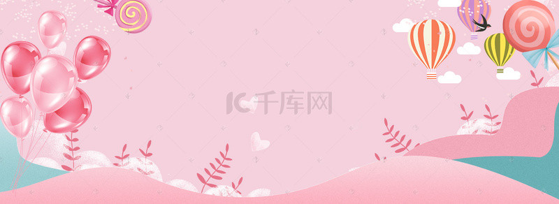 原创唯美海报背景图片_唯美梦幻清新浪漫女装海报