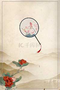 针线背景图片_刺绣中国风海报背景素材