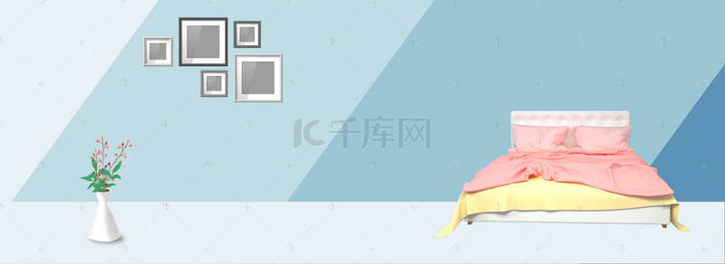 家装节简约拼接蓝色banner