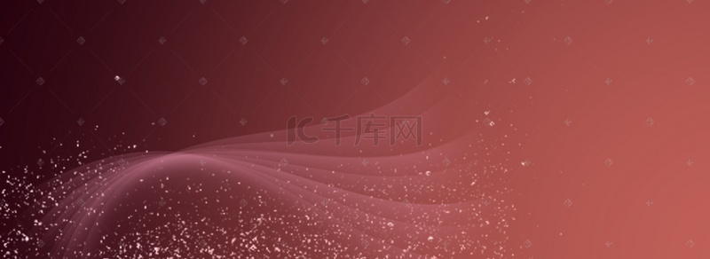 banner多彩背景图片_淘宝烟雾水晶深红色纹理海报banner