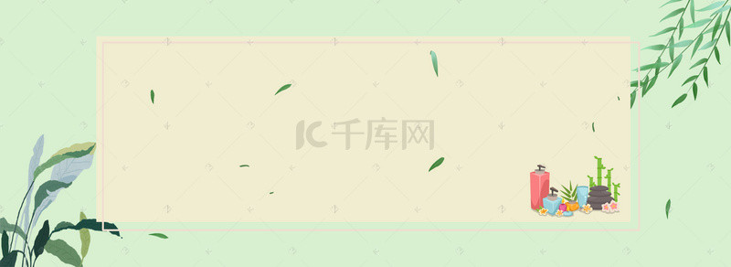 美发广告海报背景图片_洗发水促销季文艺绿色banner