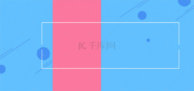 冬季女装上新banner