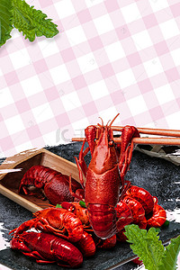 小龙虾美食海报背景图片_清新简约小龙虾美食促销背景海报