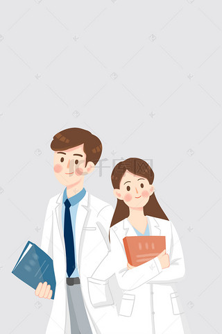 医院背景图片_护士节护士与医生卡通海报背景