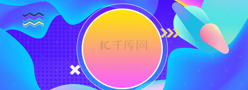 电商渐变漂浮流体背景图片_五一电商蓝色渐变流体渐变几何banner