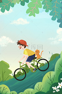 大雨骑车背景图片_春天在山坡上骑车的男孩海报背景