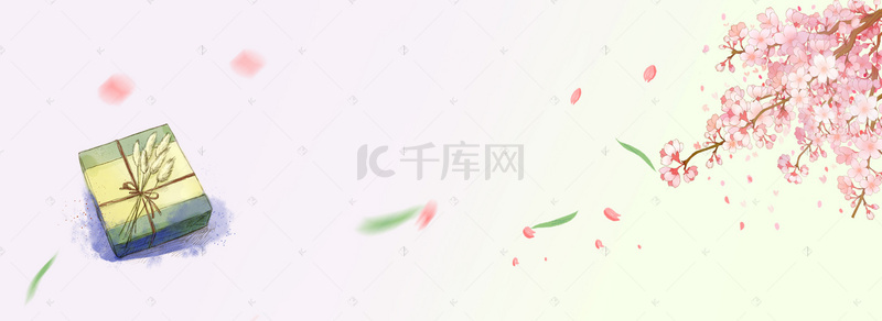 夏季文艺绿色海报背景banner