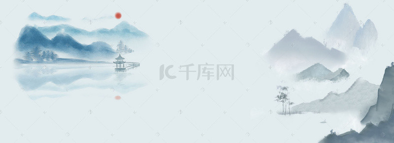 云海banner背景图片_山水云间彩色中国风banner
