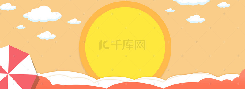 淘宝化妆品背景图片_夏日促销卡通几何橙色背景