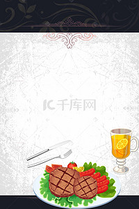 欧式咖啡背景图片_西餐厅海报背景素材