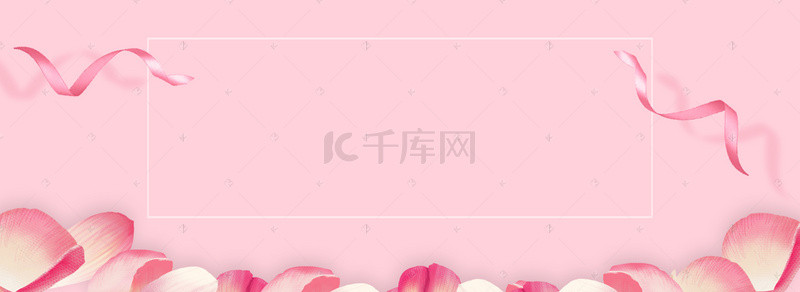 黄金珠宝背景图片_浪漫清新风海报banner模板