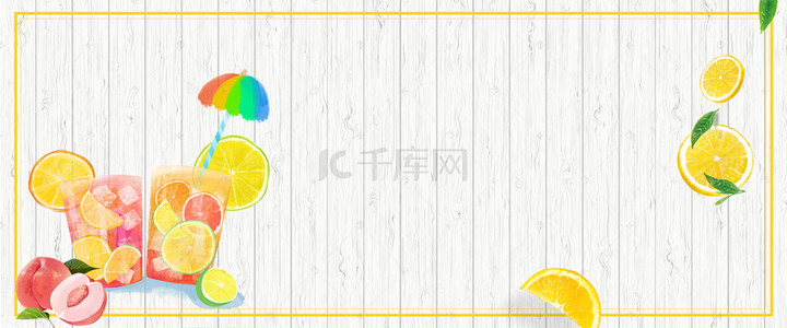 美食背景图片_电商天猫淘宝生鲜美食水果饮品美食促销海报