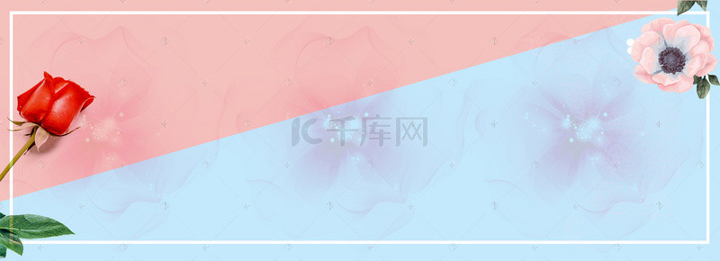 文艺女包促销季玫瑰几何粉色banner