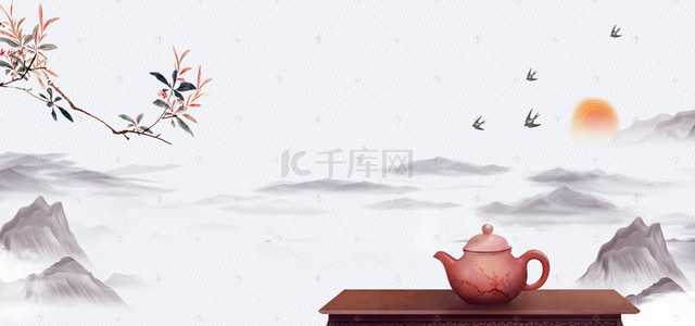 水墨山水节日背景图片_清明节中国风水墨山水茶具海报