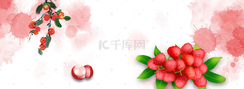 荔枝手绘背景图片_水果手绘卡通荔枝电商banner