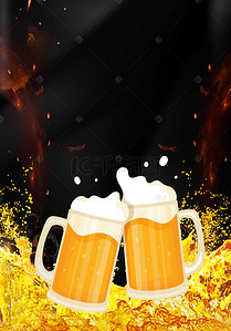 啤酒夏季清凉海报背景素材