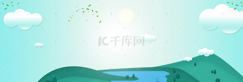 暑假广告背景图片_夏季清新banner