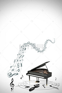 钢琴招生海报背景图片_音乐招生海报背景素材