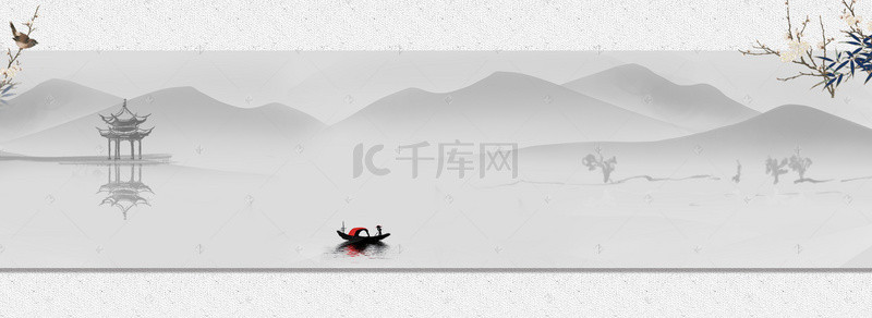 中国元素背景图片_中国古典元素banner背景