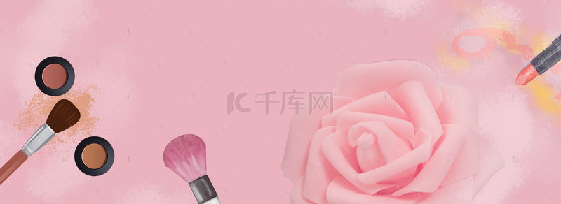 淘宝七夕浪漫温馨粉色彩妆海报背景