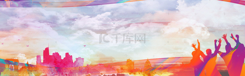 2018青春年会banner