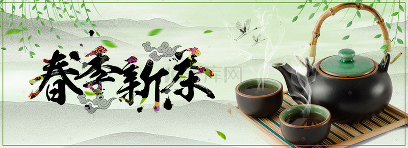 茶文化宣传海报背景图片_春季新茶促销海报banner