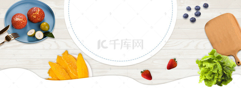 鸡蛋banner背景图片_淘宝电商天猫食品食物美食banner