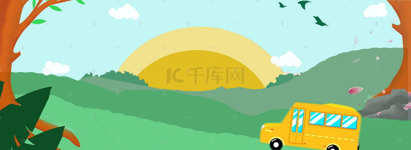 春游踏青插画背景图片_踏青卡通公园清新海报banner