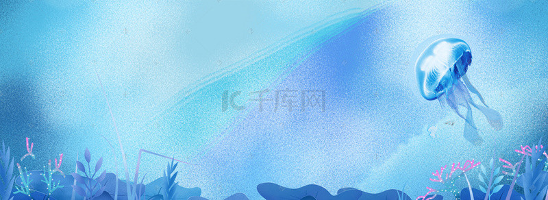 梦幻水母蓝色海底植物海报